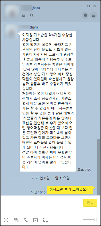 42f3fa8e25adf160ca17cd3cfca635eb_1597113